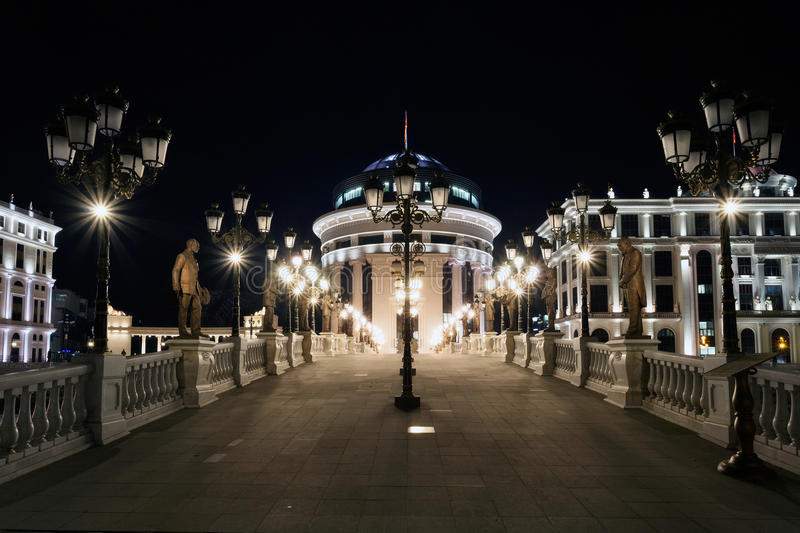 Skopje Museum