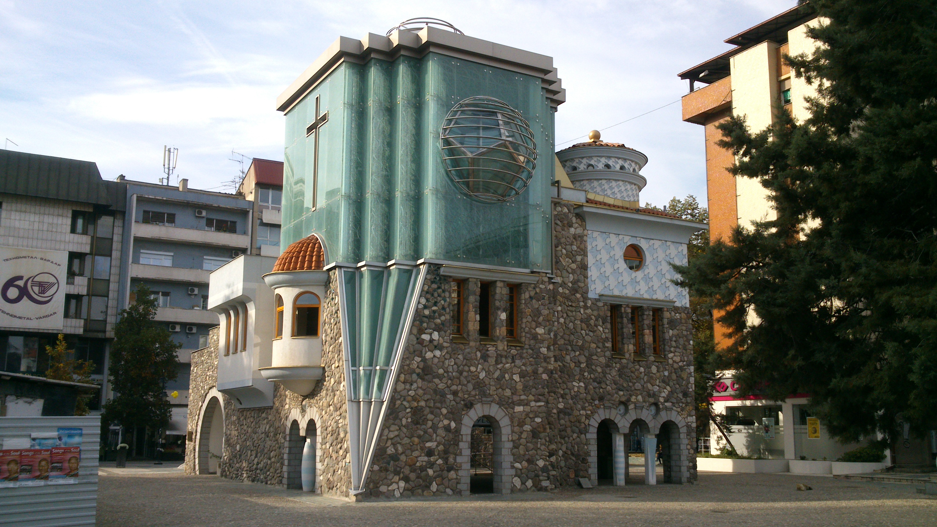 Memorial House for Mother Teresa.